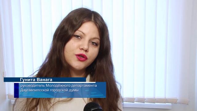 Начинается регистрация на участие в программе летнего трудоустройства молодежи смотреть онлайн