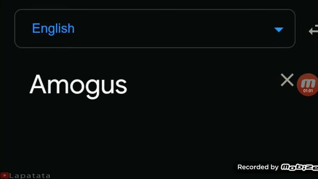 Among Us Meme Google Translate