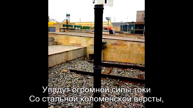 Я вам расскажу про то, что будет смотреть онлайн