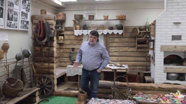 Презентация «Экспозиции крестьянского быта и забытых ремёсел» смотреть онлайн