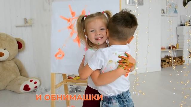 "Милин Дом вашему дому!". Видеоролик продукции бренда Милин Дом марки Meela Meelo. смотреть онлайн