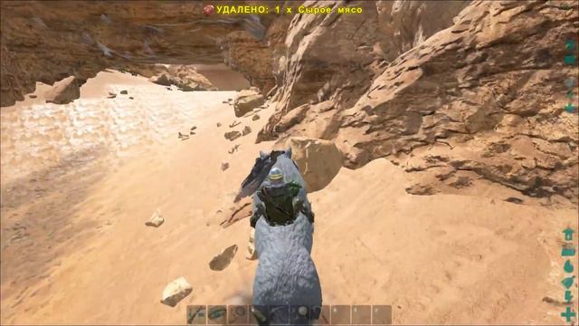 ARK: Scorched Eart - НА ВОЛКЕ В ПЕЩЕРУ!ПОХОД ЗА АРТЕФАКТОМ (HARDCORE) смотреть онлайн