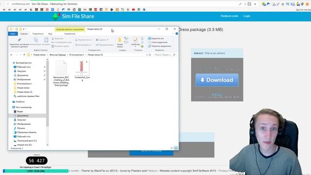 [TS4] Скачиваем доп.контент / Maxis Match | Максис контент!