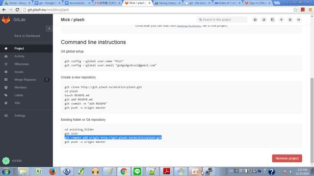 push git repository to remote server смотреть онлайн