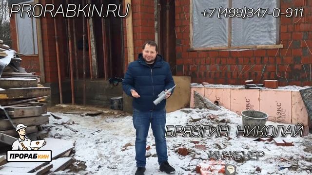 Видеоотчёт №8. Молоток Шмидта ОМШ-1Э смотреть онлайн
