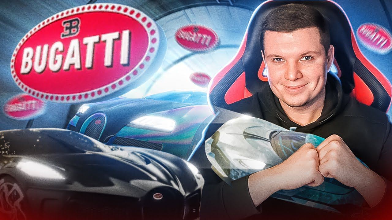 КАК ВЫБИТЬ БУГАТТИ ШЕДЕВР МАКСИМАЛЬНО ДЕШЕВО? ЭКСПЕРИМЕНТ В ПУБГ МОБАЙЛ | PUBG MOBILE! смотреть онлайн