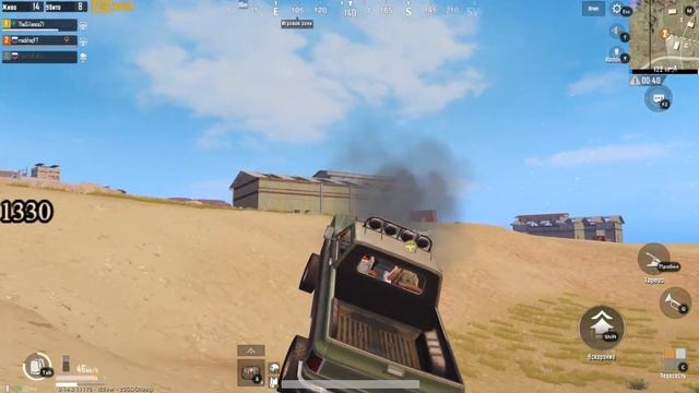 PUBG MOBILE смотреть онлайн