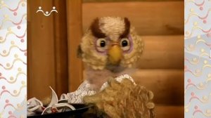 Шишкин Лес.  Прости меня