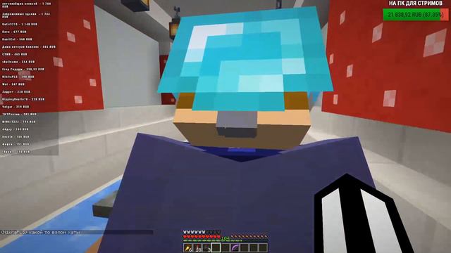 ГОРОД TWICE Minecraft JAVA | S1E82 смотреть онлайн