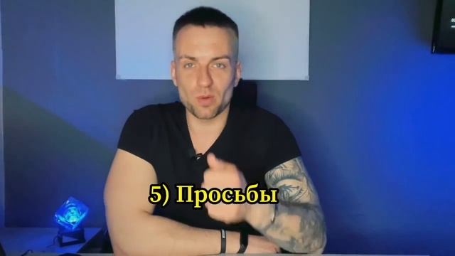 Как вести себя на первом свидании ? смотреть онлайн