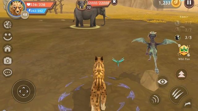 wildcraft смотреть онлайн