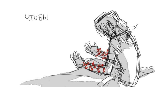 Skazka || sally face || WIP meme смотреть онлайн