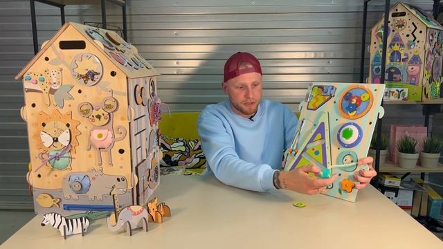РАЗВИВАЮЩИЙ ДОМИК С ЖИВОТНЫМИ 