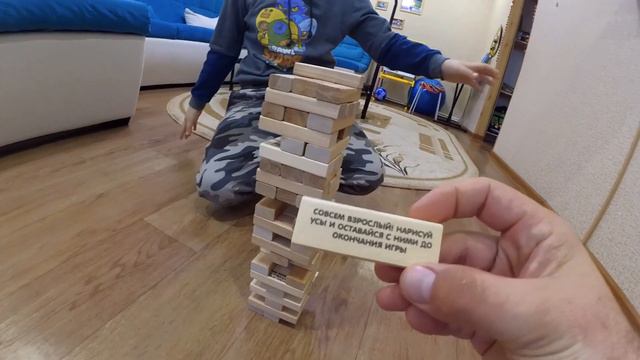 Jenga игра увлекательная!!! Папа поддерживает! Но проигрывает)))) смотреть онлайн