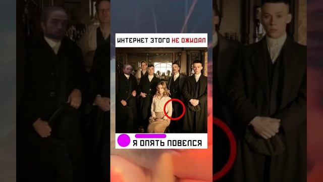 #short #shorts #мем #мемы #прикол #юмор #funny (6) смотреть онлайн