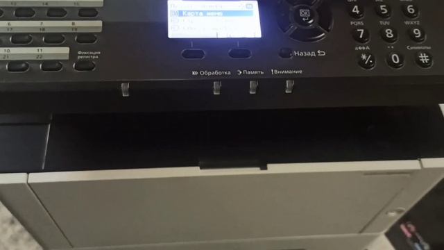 Kyocera M2040dn как посмотреть серийный номер и напечатать тест / Test Print And Serial Number