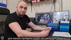 Пенополиуретан (поролон) марка HR - LL. Это должен знать каждый!