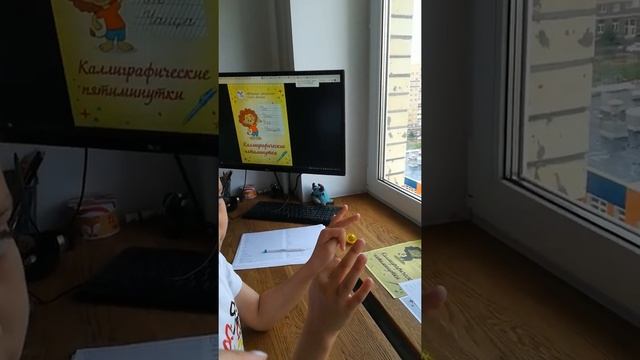 Пальчиковая гимнастика | педагог Агейченкова Юлия Владимировна смотреть онлайн