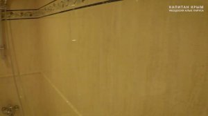 Крым. Феодосия. Отель Алые Паруса. СЕМЕЙНЫЙ ПЛЯЖ. ГРЕЙ ИНН