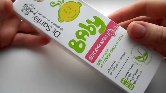 Заказ с сайта PARFUMS UA смотреть онлайн