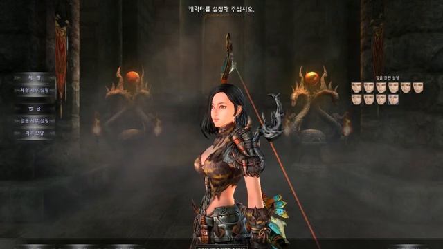 Yulgang2 character creation смотреть онлайн