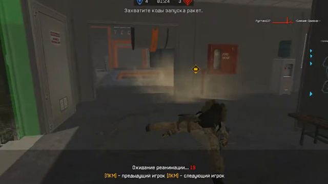 Разборки #49 Комплекс (21.01.2018) смотреть онлайн