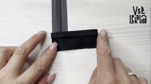 Как укоротить потайную молнию