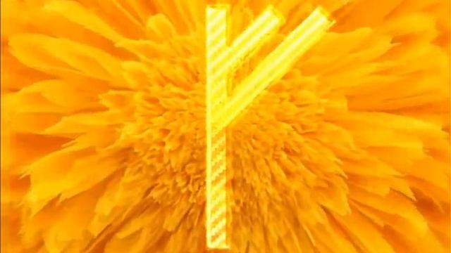 Руна Феху для чакры смотреть онлайн