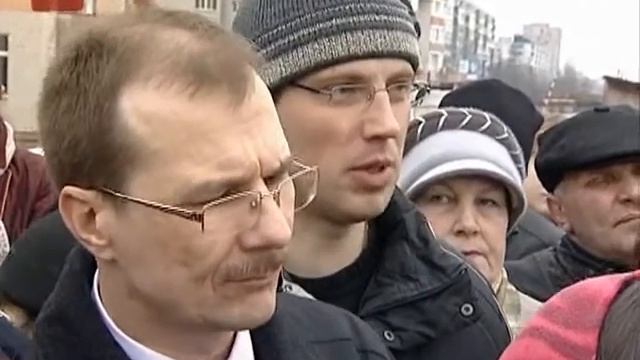 Депутат Хинштейн разбирал проблемы дольщиков смотреть онлайн