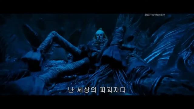 Оно 2: Смерть Пеннивайза.Концовка смотреть онлайн