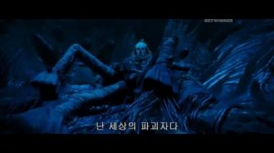 Оно 2: Смерть Пеннивайза.Концовка