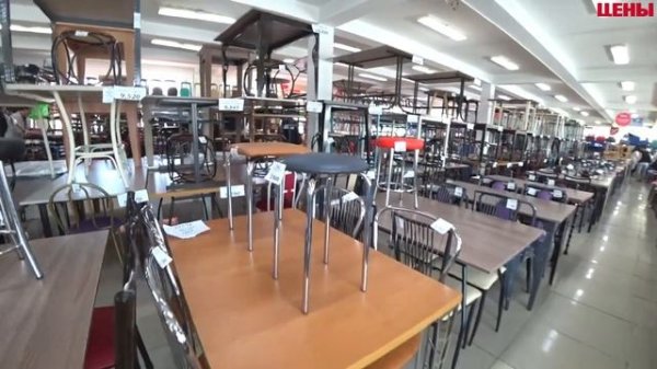 Стулья в ZETA