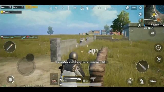 Как настроить графику в PUBG Mobile смотреть онлайн
