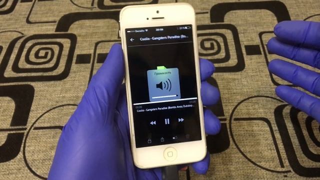 Sandidisk ixpand iPhone 5/6/7 смотреть онлайн