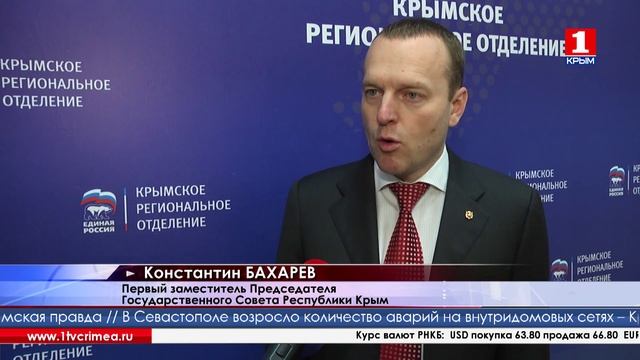 В Крым продолжают передавать дизель-генераторные установки с материка смотреть онлайн