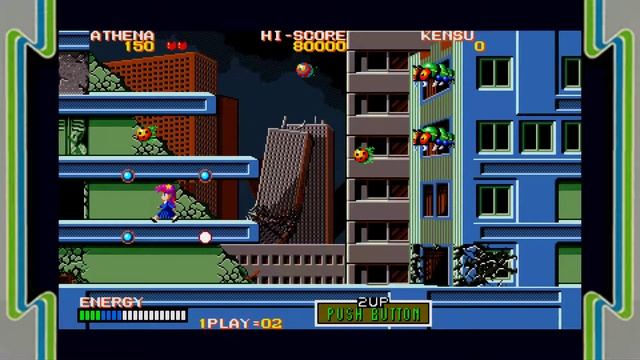 Sony PSP ppsspp Psycho Soldier смотреть онлайн