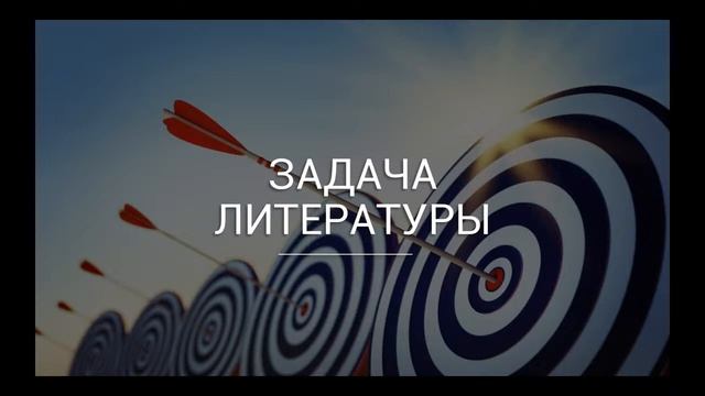 Фантастическое допущение смотреть онлайн