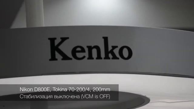 Система стабилизации Tokina VCM первый взгляд смотреть онлайн