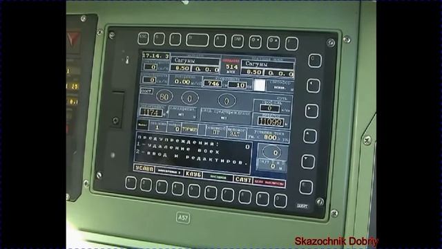 Часть 10. ЭП1М (П) УСАВП Ввод данных Принцип работы УСАВП смотреть онлайн