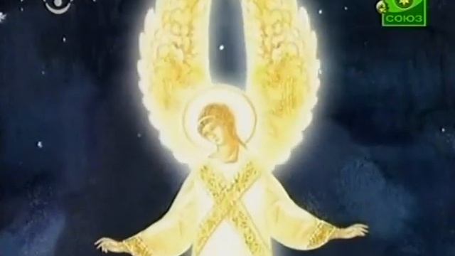 О Рождестве. Святки. 1 часть смотреть онлайн