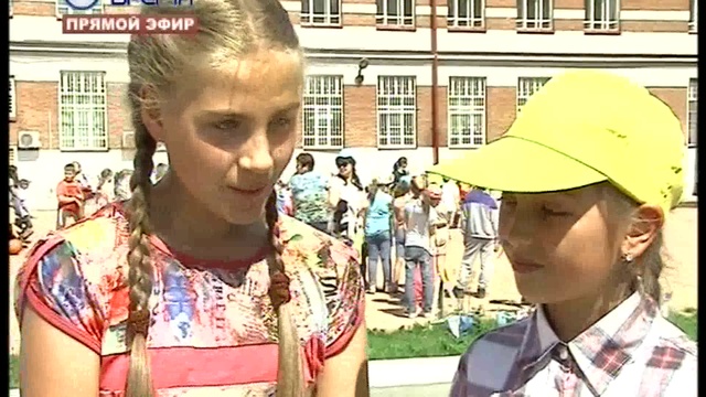 ДЕНЬ 7 06 2016_mpeg4 смотреть онлайн