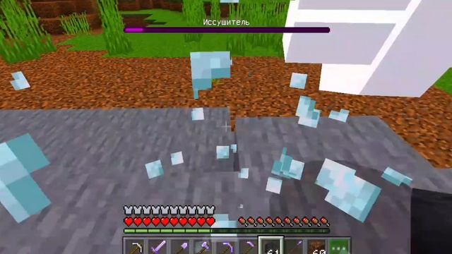 МОД НА АМЕТИСТОВЫЕ ВЕЩИ В МАЙНКРАФТ ПЕ 1.17 | АМЕТИСТОВАЯ БРОНЯ В МАЙНКРАФТ БЕДРОК смотреть онлайн