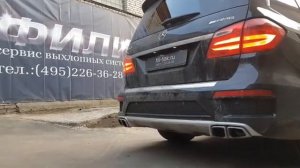Злой выхлоп на Mercedes GL63 AMG