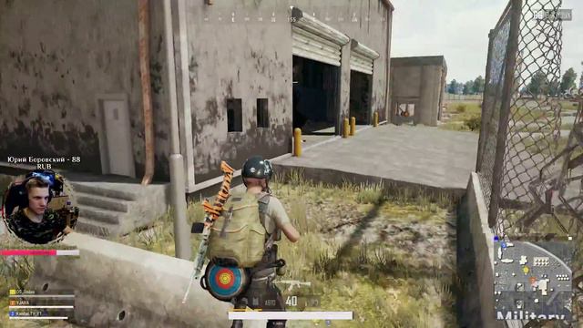 💀 Я не много не в себе) Го разваливать! 💀 ||| PlayerUnknown’s Battlegrounds 💀 смотреть онлайн