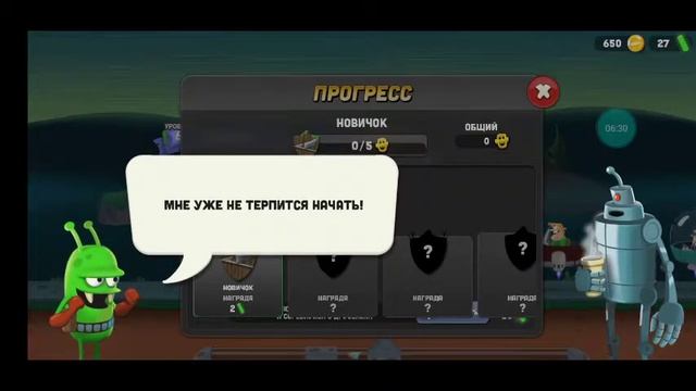 Zombie catchers серия 2 зомби смузи и зомби желе смотреть онлайн