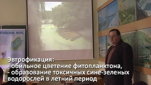 Фосфаты в стиральных порошках_Phosphates in washing detergents смотреть онлайн