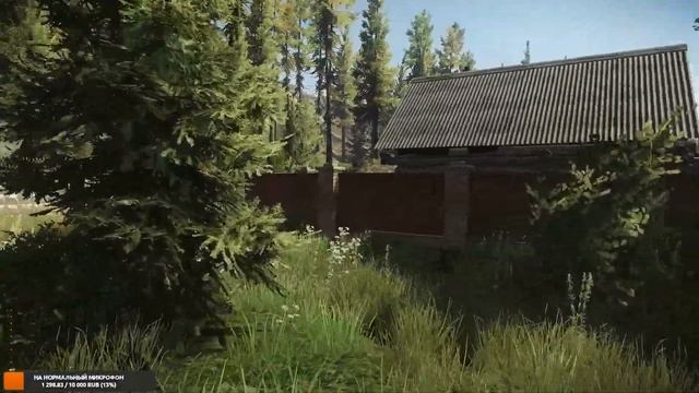 Самая дорогая игра в МИРЕ | STREAM | Escape from Tarkov смотреть онлайн