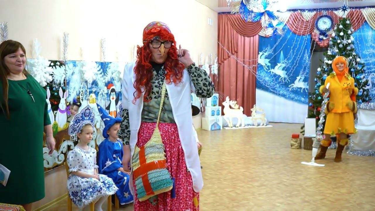 3. Новогодний утренник 2024 6 гр, 125 ДС, 20.12.23 смотреть онлайн