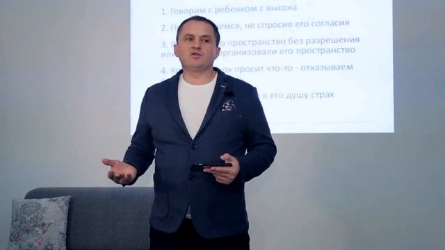 Как воспитать ребёнка самостоятельным? Ошибки в воспитании детей смотреть онлайн