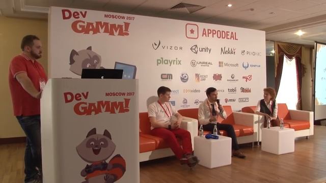 Круглый стол: Как найти иголку в стоге сена игровой экономики? смотреть онлайн
